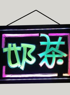 广告牌展示牌架手写发光字招牌灯箱立式LED摆地摊夜市荧光小