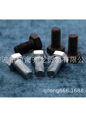 外六角螺丝8.8级齐龙标准件M6系列