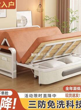 折叠沙发床午休可伸缩一体两用北欧科技布新款双人抽拉式沙发床