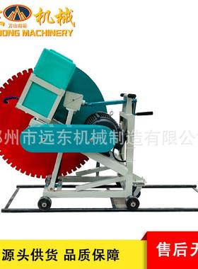 JT1200轨道款电动马路公路混凝土水泥沥青路面切割切缝刻缝一体机