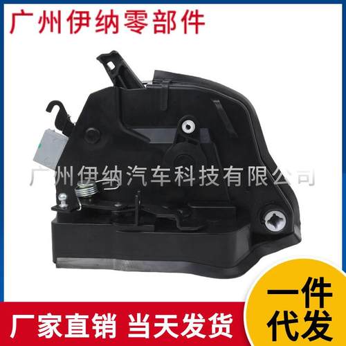51218402537左51218402540右适用于宝马X5E53侧门锁执行器电机