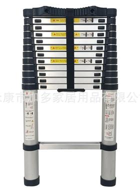 加厚带电线杆圆形垫圈单面伸缩梯折叠升降梯子便携式竹节梯折叠