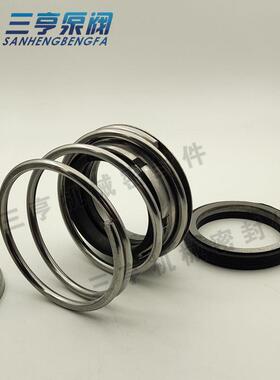 现货供应江苏同纪IS150-125-250机械密封件IS系列轴封水封