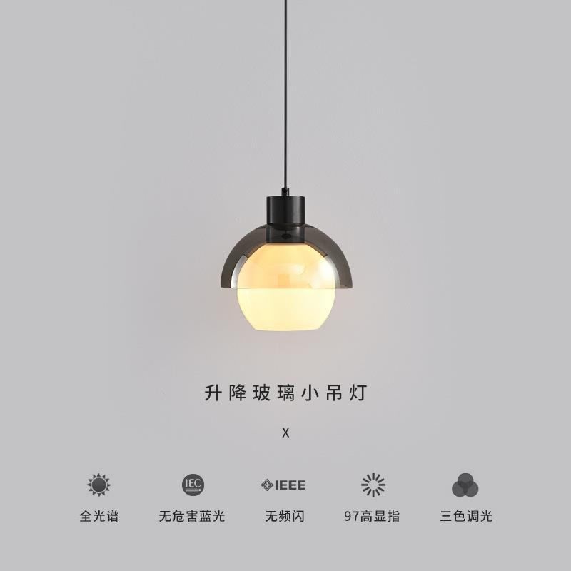 意式极简床头小吊灯现代简约轻奢高级感大气可调升降卧室长线吊灯