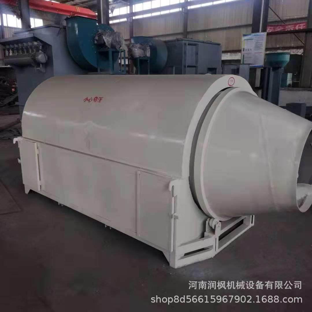 新型农用五谷杂粮烘干机 大中小型果渣烘干机 瓜子花生炒锅,机械设备,干燥机/干燥箱/烘干机,淘宝优惠券,粉丝福利购,淘宝优惠卷