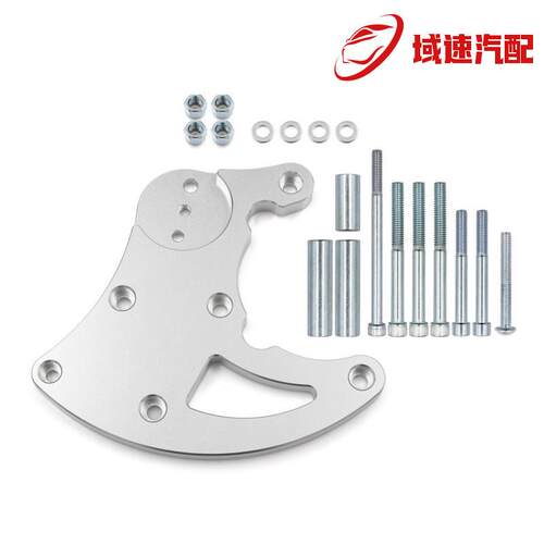 适用雪佛兰LS发动机LS1 LS2 LS3 LS6卡车间距的R4 AC支架