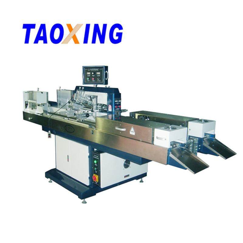 全自动笔杆丝印机 玻璃圆管滚印机烟管烟嘴印字机圆面曲面印刷机,办公设备/耗材/相关服务,丝印机,淘宝优惠券,粉丝福利购,淘宝优惠卷