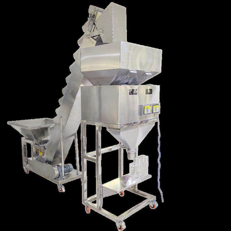 鑫鼎冠称重式颗粒物料分装机 五谷杂粮定量分装灌装机 大米分装机,办公设备/耗材/相关服务,包装机,淘宝优惠券,粉丝福利购,淘宝优惠卷