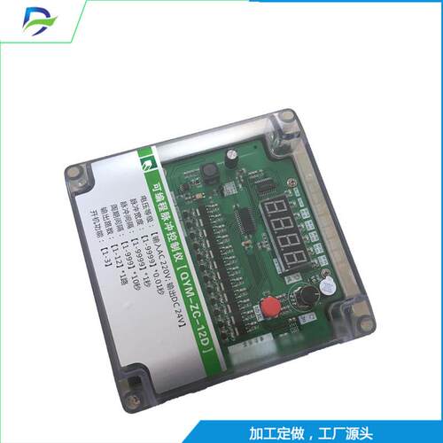现货脉冲控制仪 QYM-ZC-12D数显控制仪 除尘器控制器