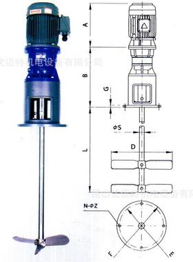 台湾三亚 SANYA 液体搅拌机环保污水处理不锈钢SUS316混合器设备