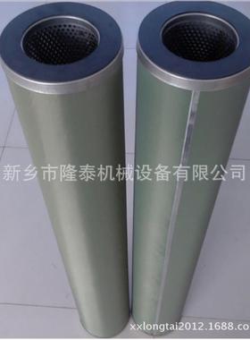 生产厂家供应质优润滑油聚结滤芯PCHG-336