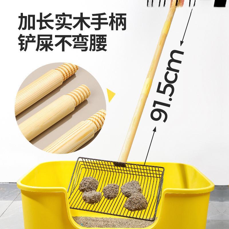 长柄小孔细孔猫砂大号膨润土铲子不锈钢豆腐矿砂金属猫咪神器
