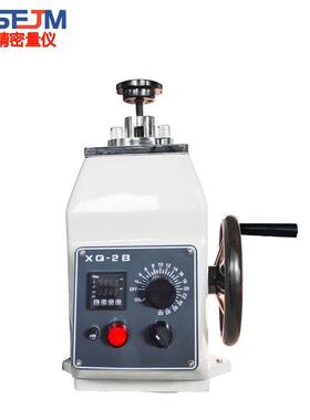 XQ-2B型金相试样镶嵌机压制直径Ф22 Ф30 Ф45显微组织测定新品