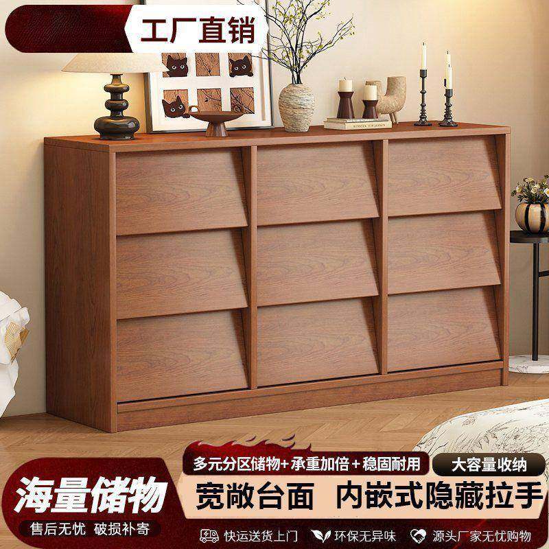 新款斗柜客厅靠墙储物柜中古风床尾收纳柜子九斗柜卧室斜面抽屉柜,3C数码配件,其它配件,淘宝优惠券,粉丝福利购,淘宝优惠卷