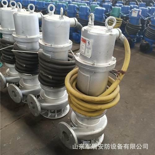 bqs22千瓦矿用隔爆型潜水排沙电泵BQS150-20-15kw防爆潜污泵660v