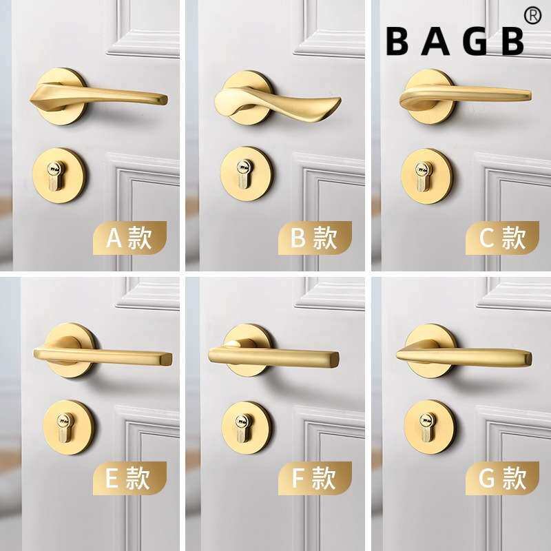BAGB卧室门锁通用型家用木门锁室内分体门锁静音磁吸拉丝金色门锁