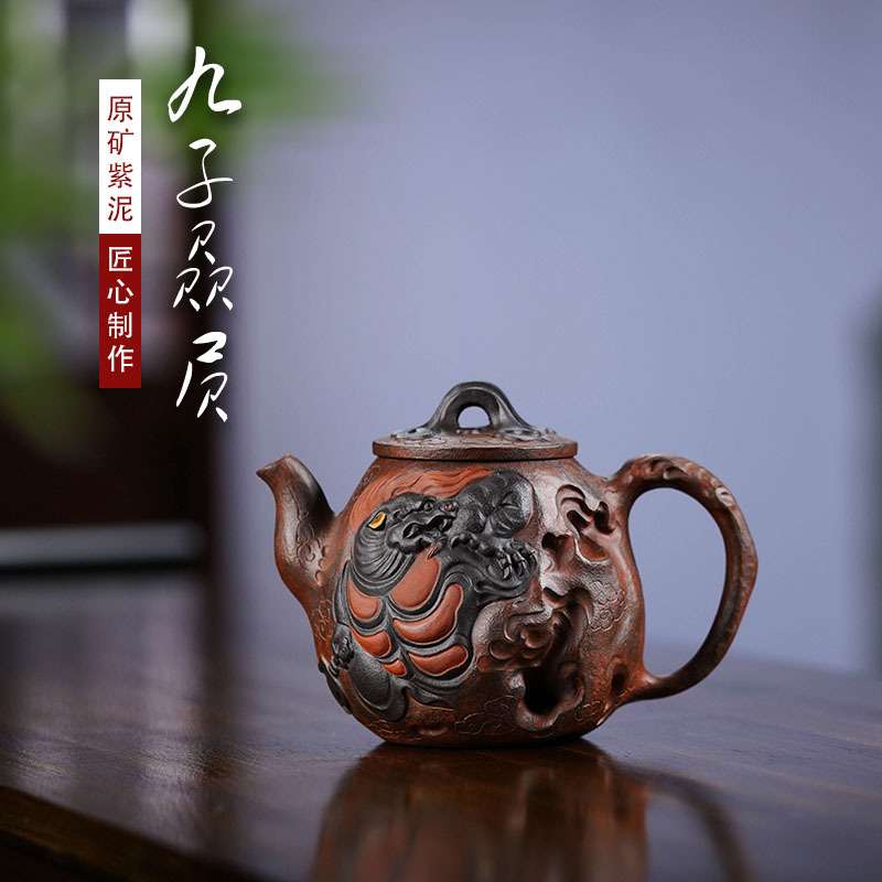 全手工九子赑屃紫砂壶名家高水波茶壶梨形壶精品筋纹器大师级茶具