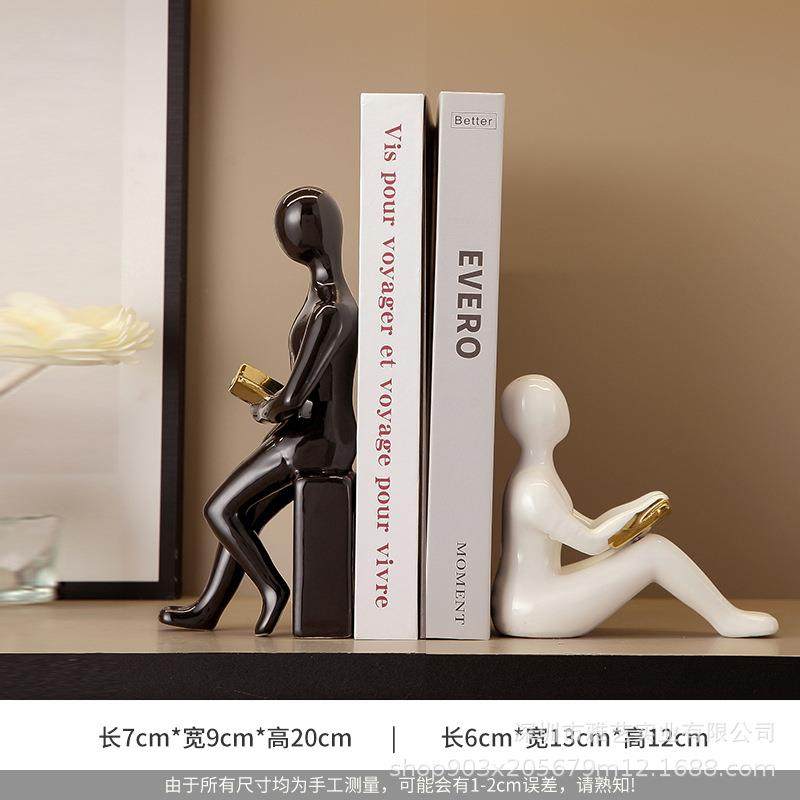 现代简约创意书柜书档书靠摆件客厅书房家居装饰品陶瓷工艺品,3C数码配件,其它配件,淘宝优惠券,粉丝福利购,淘宝优惠卷