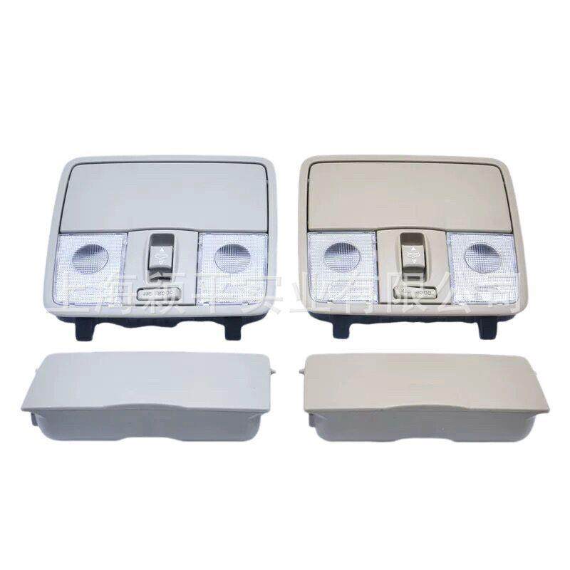 适用起亚k2k3福瑞迪瑞纳阅读灯顶棚灯外壳眼镜盒室内顶灯天窗开关,3C数码配件,其它配件,淘宝优惠券,粉丝福利购,淘宝优惠卷