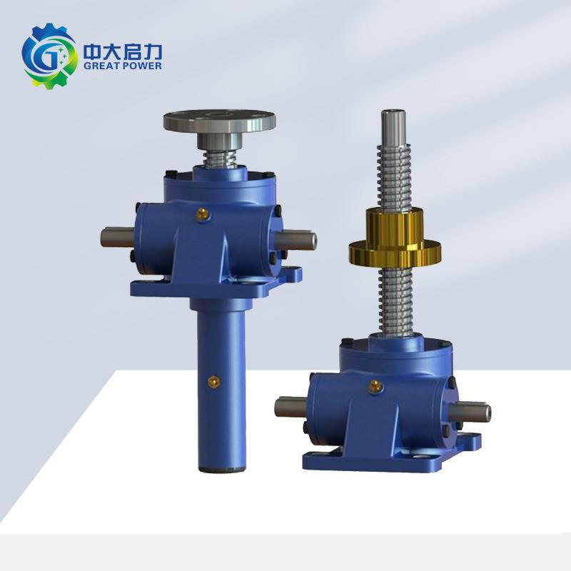 厂家现货直销丝杆升降机 蜗轮丝杆升降机 螺旋升降机源头厂家供货