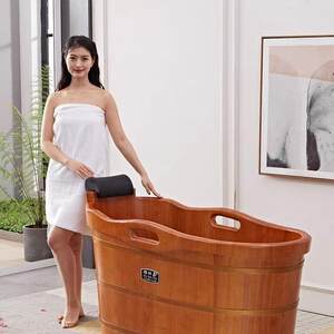 雅仕嘉成人木桶浴桶木质泡澡桶实木浴缸家用全身沐浴盆