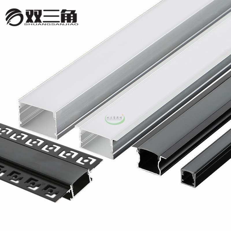 led硬灯条线条灯U型嵌入式铝合金明装长条线性亚克力铝槽灯线型灯