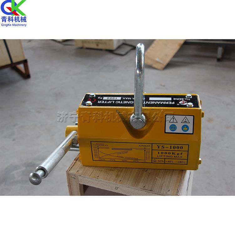 室外吸盘永磁起重器 永磁起重吸盘起重器 钢板吊工业航吊吸盘