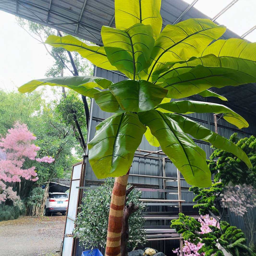 仿真植物旅人蕉假树室内客厅大型仿生绿植盆栽芭蕉树落地盆景摆件