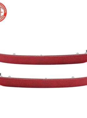 适用2018-2024GMCTerrain后杠反光片84225882 84225883