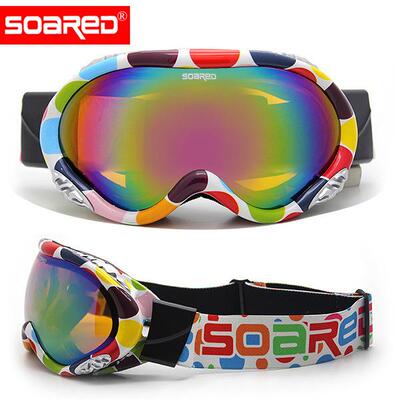 SOARED彩框滑雪镜双层减雾成年男生女生滑雪镜时尚
