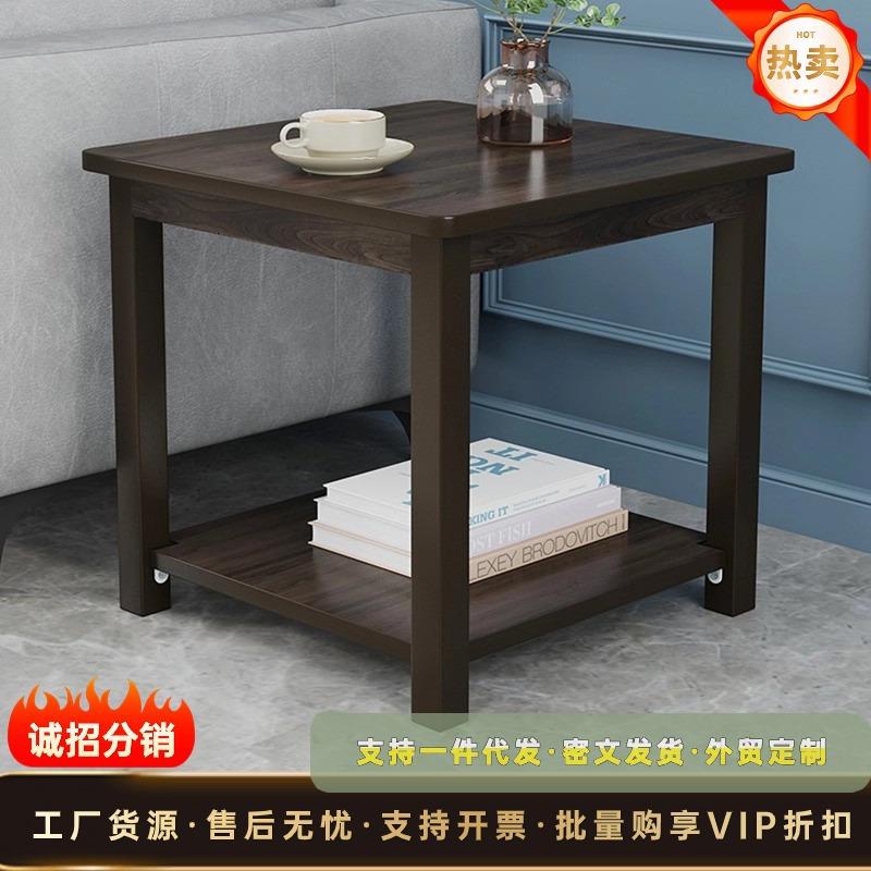 亿家达茶几客厅沙发边几小户型角几边桌卧室茶桌茶台侧边柜小桌子