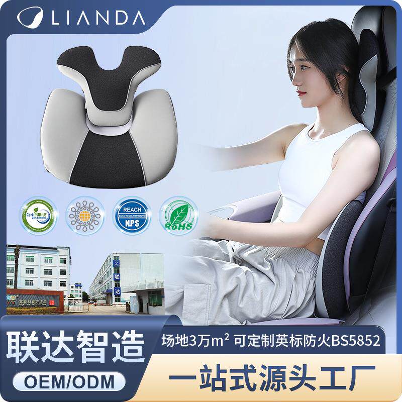 记忆棉夏季汽车办公透气头枕护颈枕靠枕腰靠记忆棉座椅颈椎枕车载