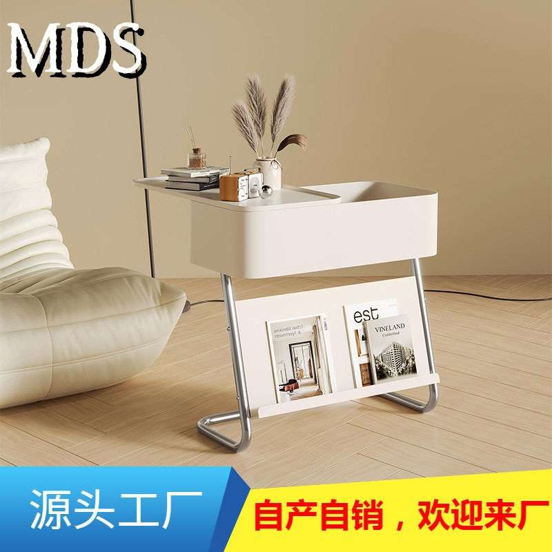 美蒂斯家具/客厅沙发边柜创意黑白边几设计感简约移动小桌子茶几