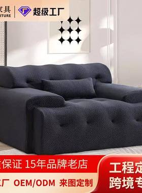 意式极简布艺直排沙发网红客厅罗奇堡设计师家具黑色现代懒人沙发