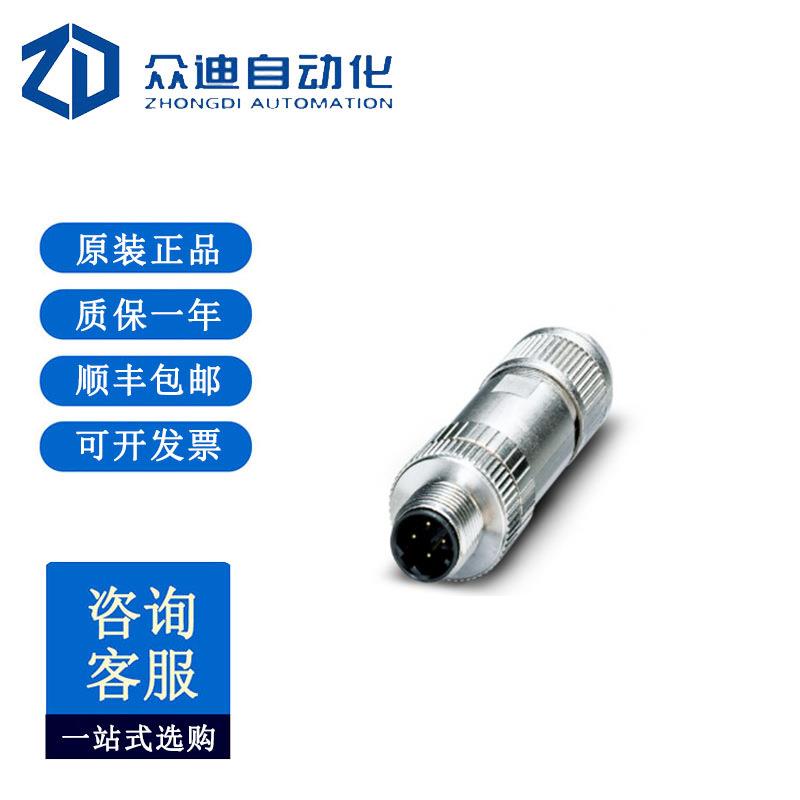 菲尼克斯1543223数据连接器SACC-M12MSD-4Q SH