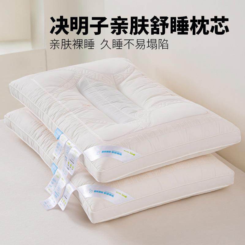 全棉决明子枕头纯棉儿童护颈椎助睡眠单枕芯单只装2025新款夏