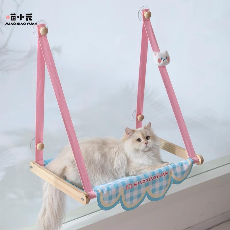 喵小元|猫吊床猫咪猫窝窗户窗台床边晒太阳吸盘挂床阳台玻璃宠物
