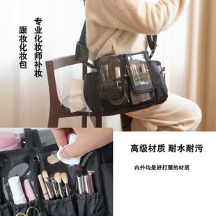 影视剧组化妆师现场补妆包跟妆化妆包大容量高强度专业现场跟妆包