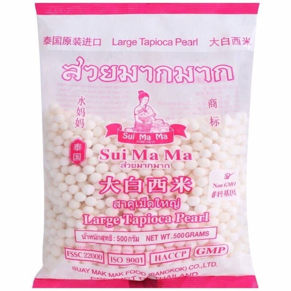 水妈妈大白西米500g大西米椰浆西米露原料奶茶甜品原料泰国进口