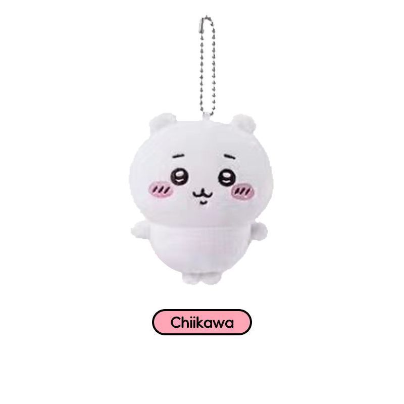 礼物chiikawa挂件伊卡毛绒挂饰小脚玩偶乌萨奇玩偶高颜值钥匙扣