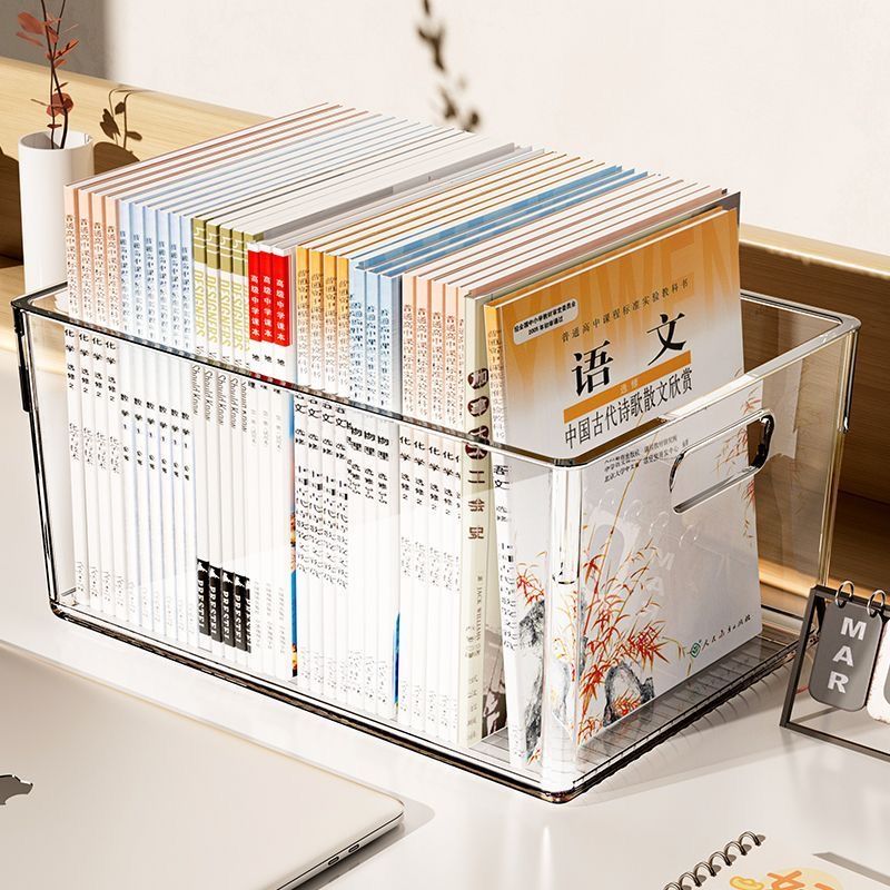 透明收纳筐桌面收纳盒亚克力化妆品透明筐宿舍面膜抽屉整理箱零食