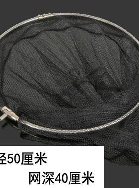 抄网头不锈钢抄网小眼大眼网兜大力马网头可折叠捞鱼网兜钓鱼用品