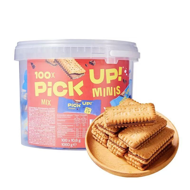 PICKUP百乐顺德国进口迷你巧克力夹心饼干1.06kg保质期至26年6月