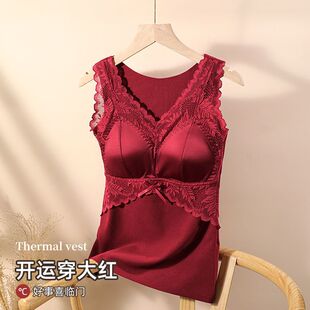 女士保暖背心冬款德绒保暖背心女塑身蕾丝修身加厚固定杯带胸垫
