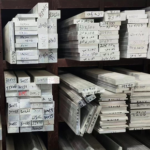 铝合金型材6061铝板铝条扁条铝块7075T6 2A12/5083/5052切割零切