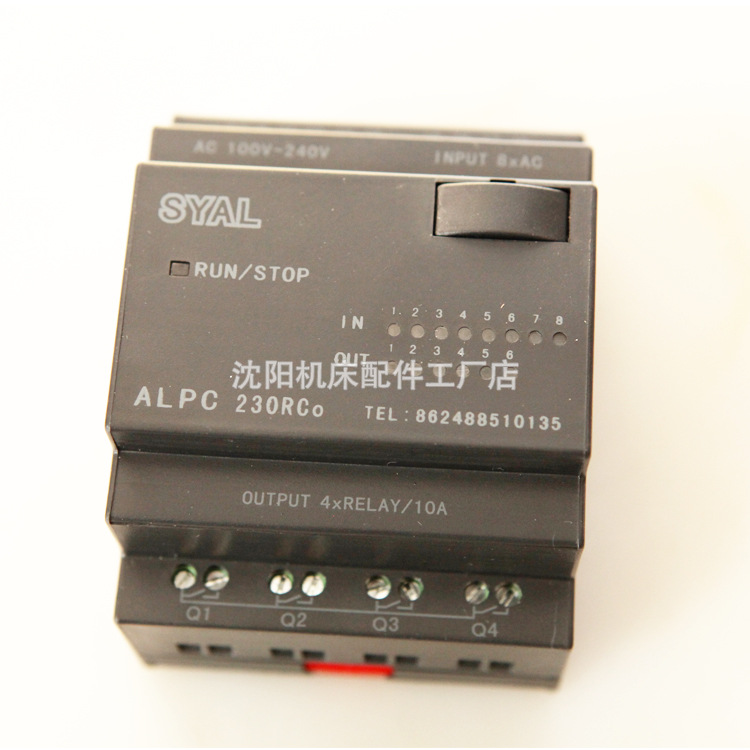 中捷摇臂钻床Z3050*16/1智能控制器 ALPC-230RCO顺丰速递破损包换