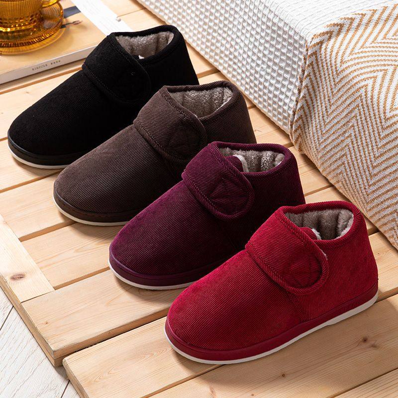 冬季老人加绒保暖手工棉拖鞋中老年厚底家居防滑包跟男女80岁防摔,居家布艺,居家棉拖/棉鞋,淘宝优惠券,粉丝福利购,淘宝优惠卷