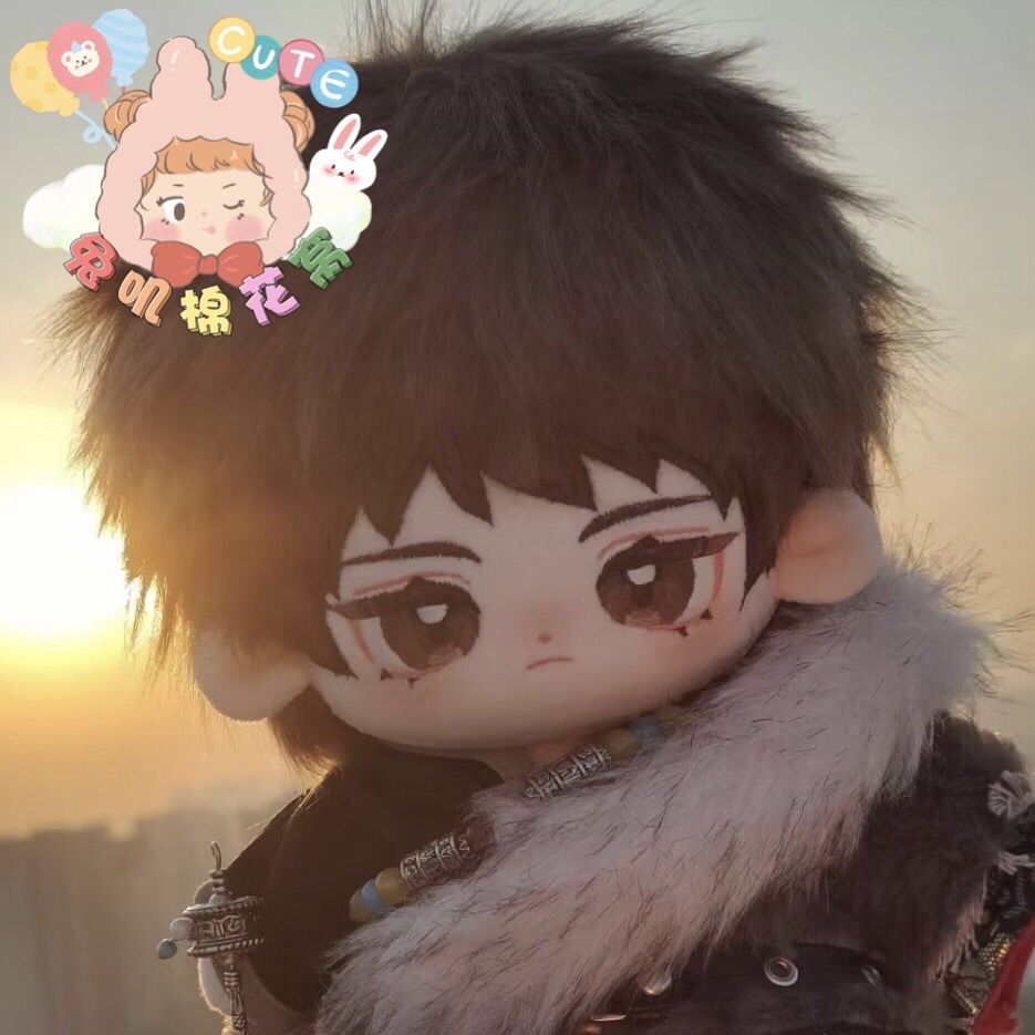 盗墓笔记吴邪属性棉花娃娃男娃砂海~20cm毛绒玩偶节日礼物