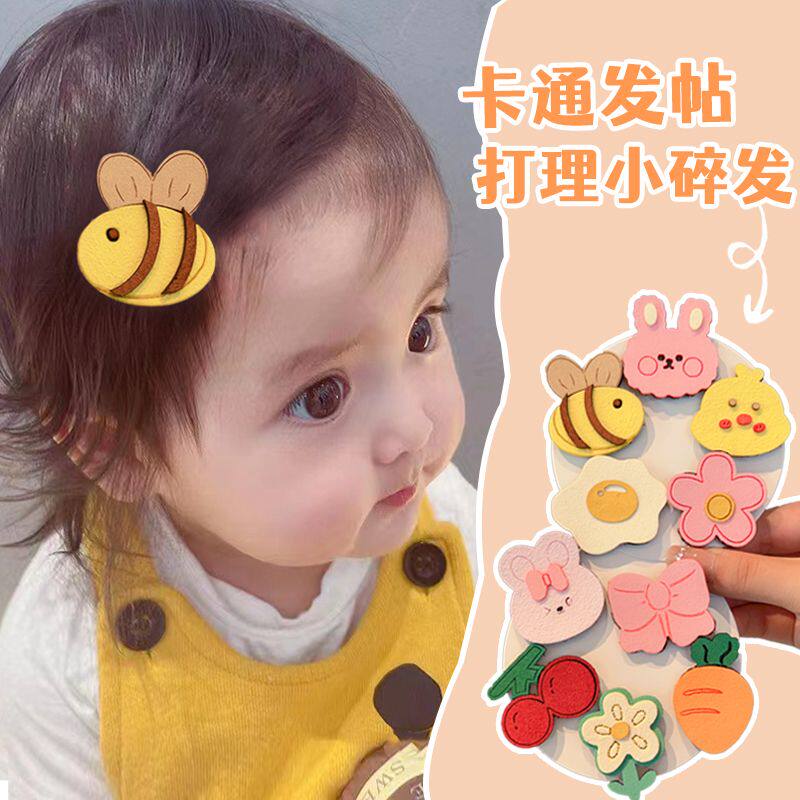 小月龄胎毛夹魔术贴婴儿可爱碎发贴儿童花朵发饰公主刘海贴卡通宝