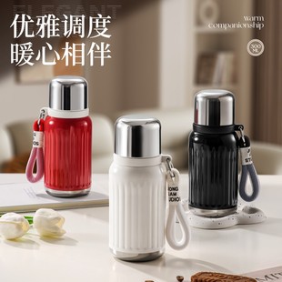 绿珠316内胆保温杯女生水杯子外出爆款2025新款女士专用高颜值